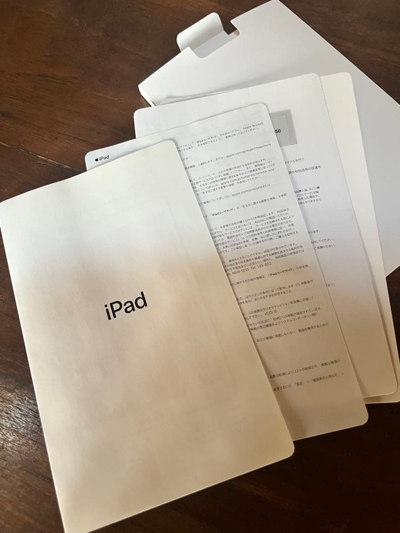 ★箱付き✨iPad 第8世代WiFi+Cellular Simフリー 32GB★