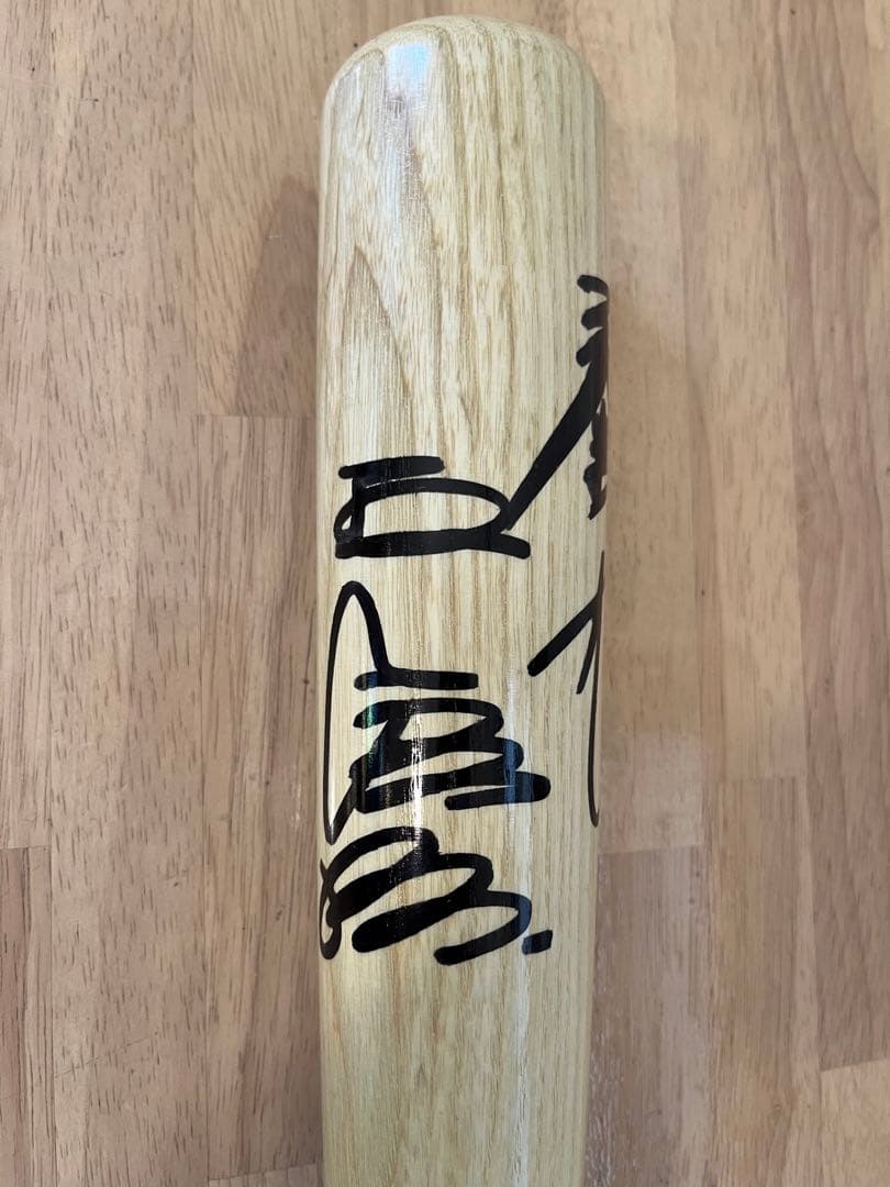 王貞治サイン入りバットとボールセット