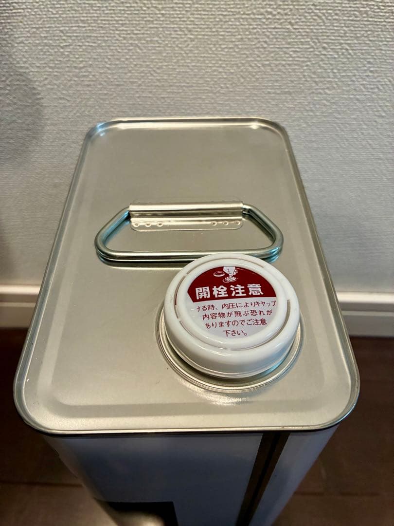 関西ペイント　ダイヤモンドクリヤーHP 硬化剤セット