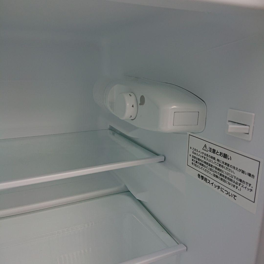 コンフィー2023年製90L冷蔵庫 ブラック 美品 送料/設置無料