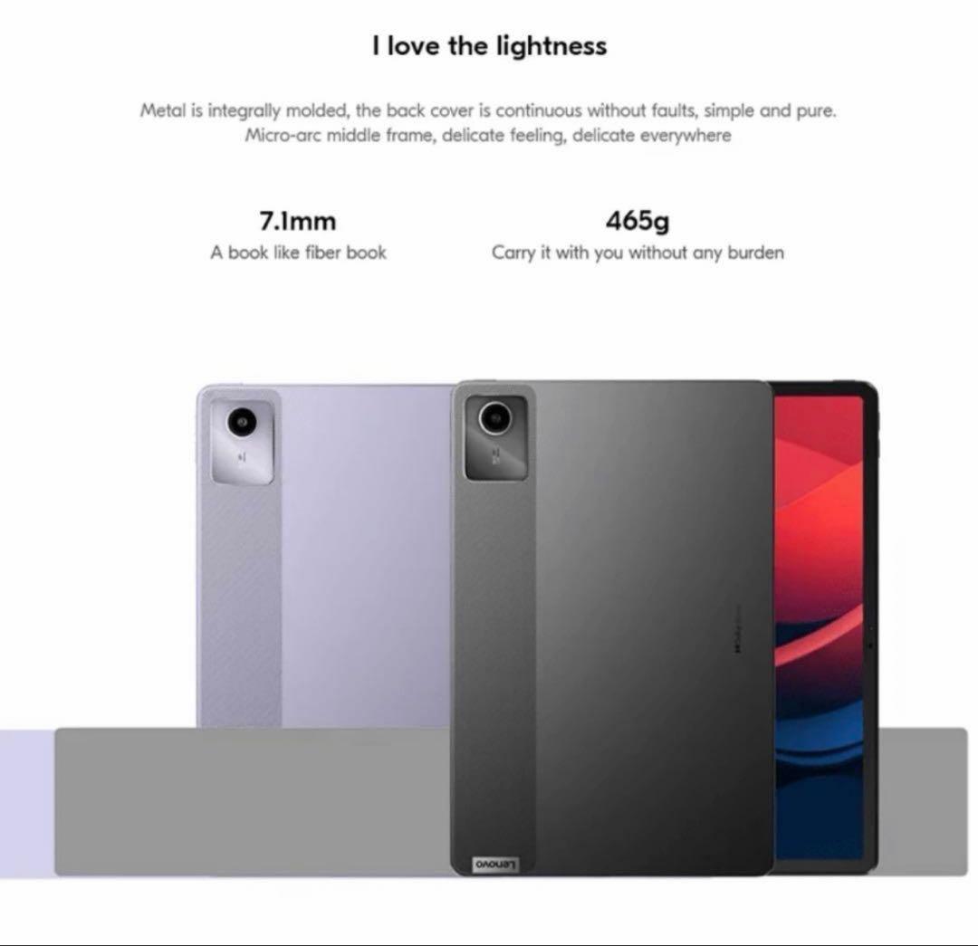 Lenovo Xiaoxin Pad 2024 タブレット 8GB 128GB