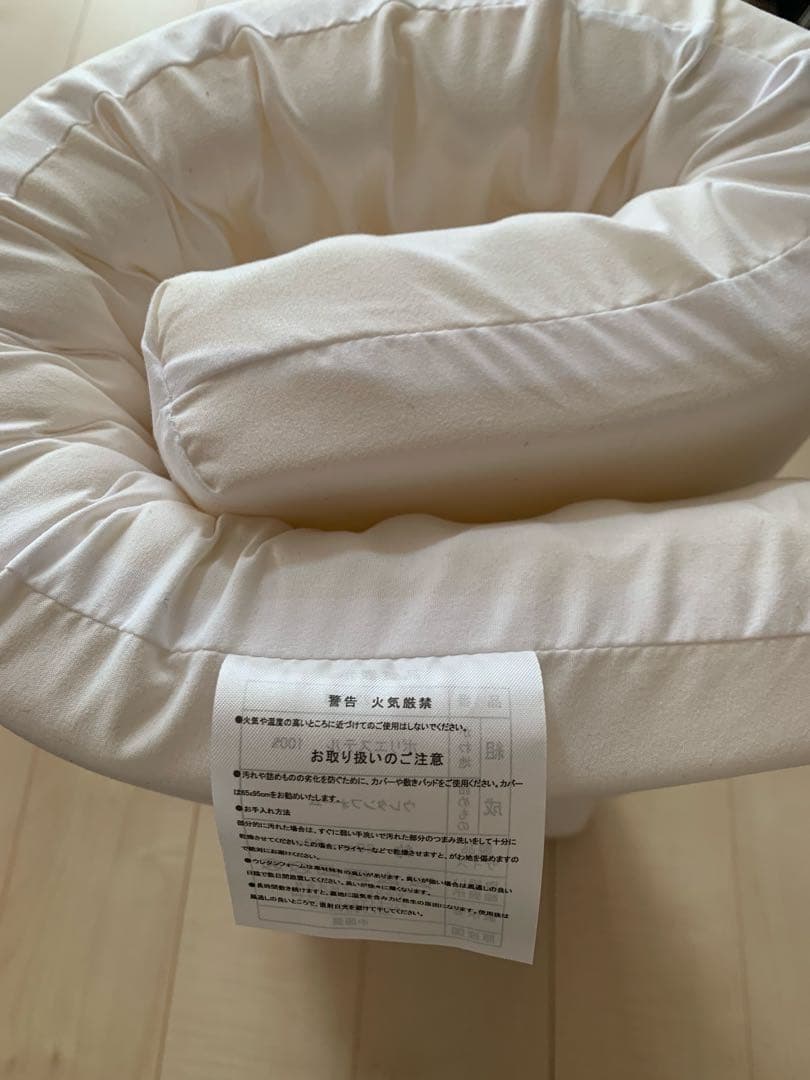 ヤトミ 西松屋 キャスター付きミニベビーベッド 説明書付き 90×60 敷布団付