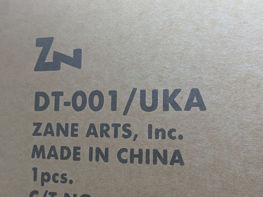 ゼインアーツ　ウカ　新品未使用