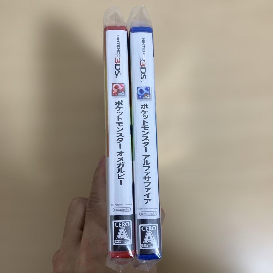 ポケットモンスター アルファサファイア & オメガルビー セット　新品未開封