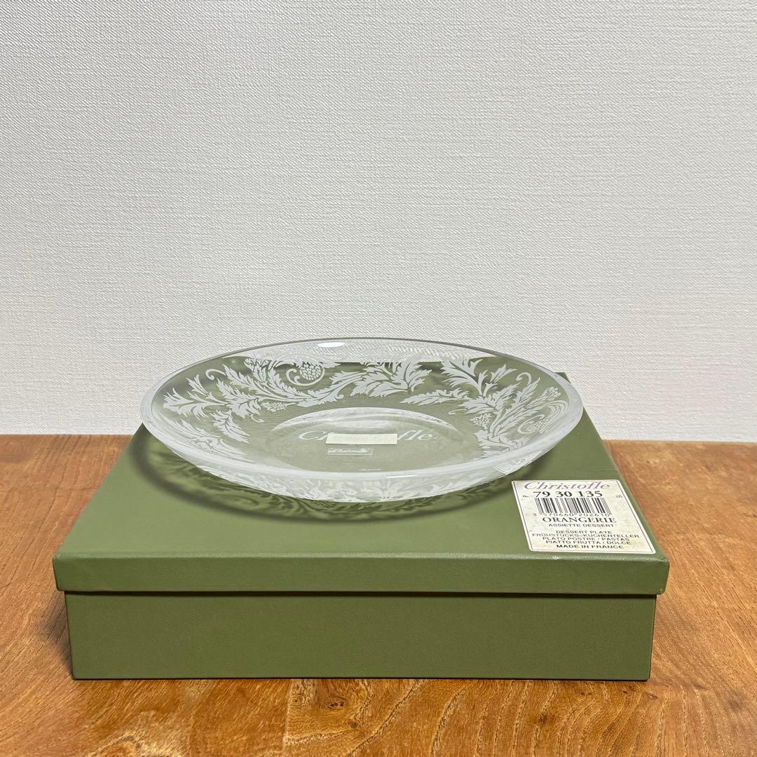 Christofle ORANGERIE デザートプレート