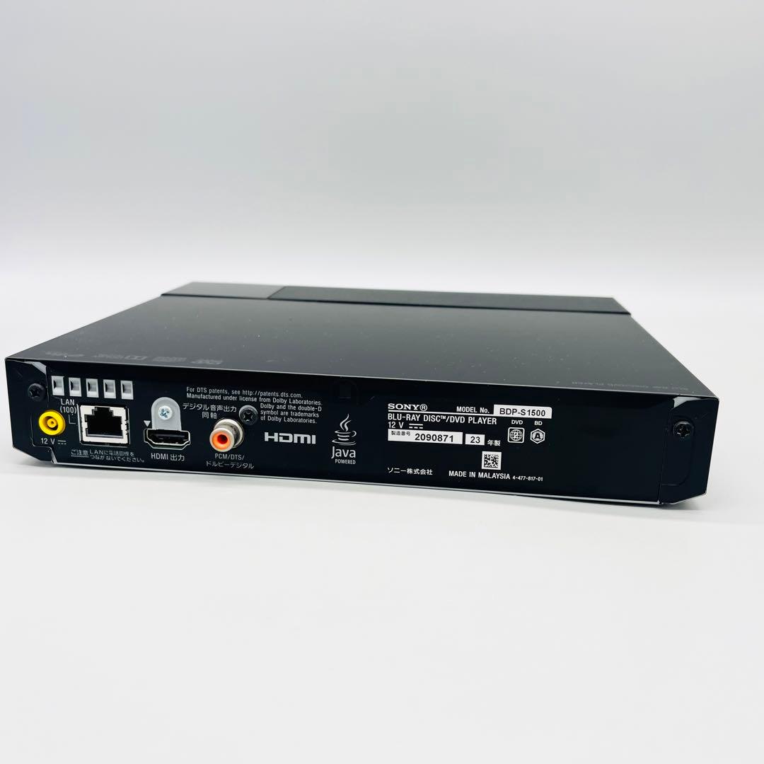 【2023年製】SONY Blu-rayプレイヤー　BDP-S1500