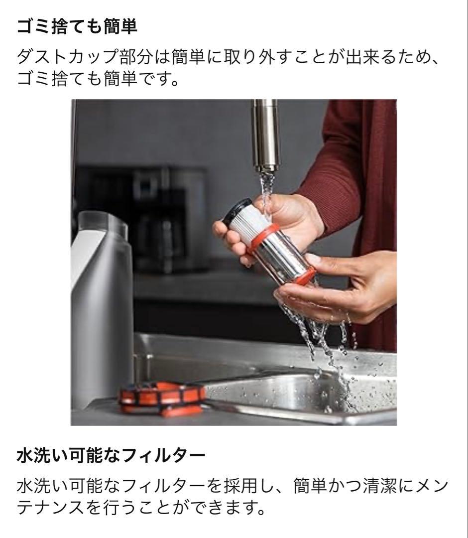 《未開封》Anker eufy H30 Vac ハンディクリーナー