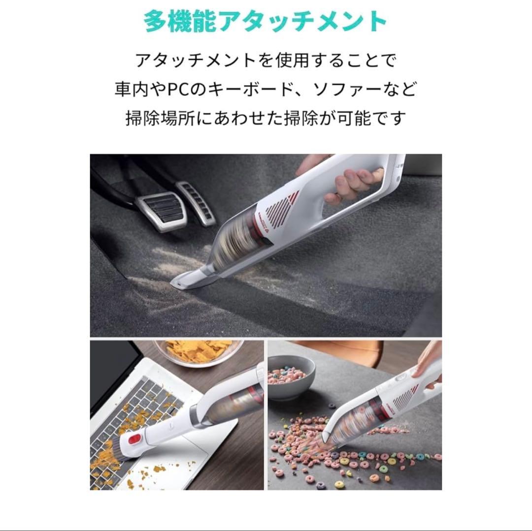 《未開封》Anker eufy H30 Vac ハンディクリーナー