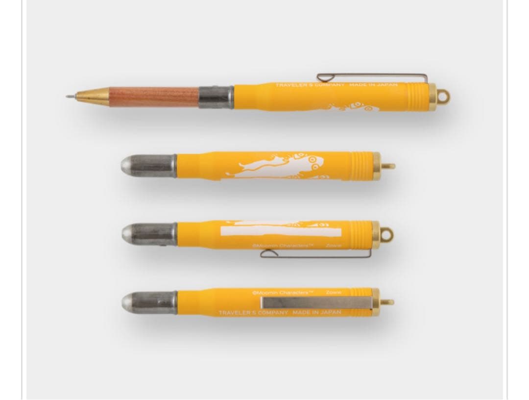 新品未使用品　トラベラーズノート 限定セット MOOMIN ムーミン一家