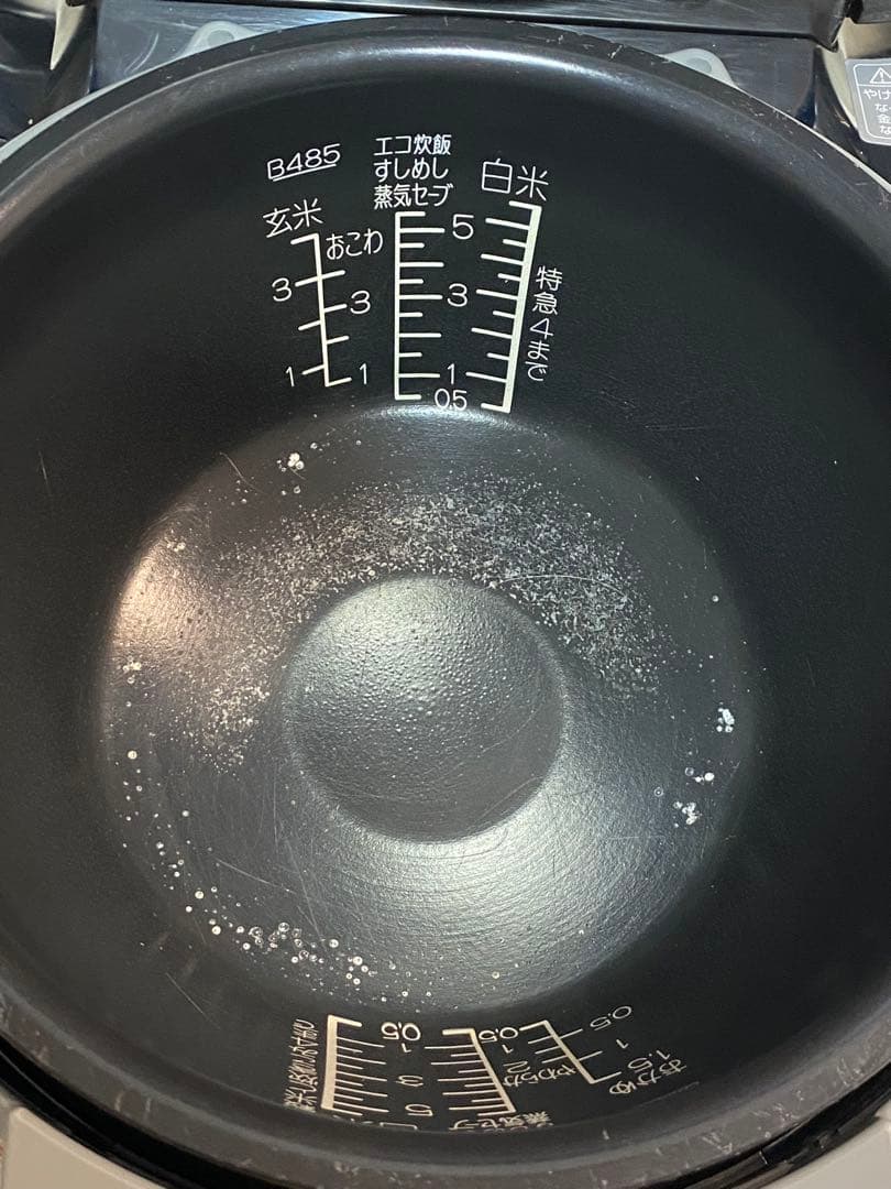 象印 圧力IH炊飯ジャー 5.5合炊き（南部鉄器 極め羽釜 ）