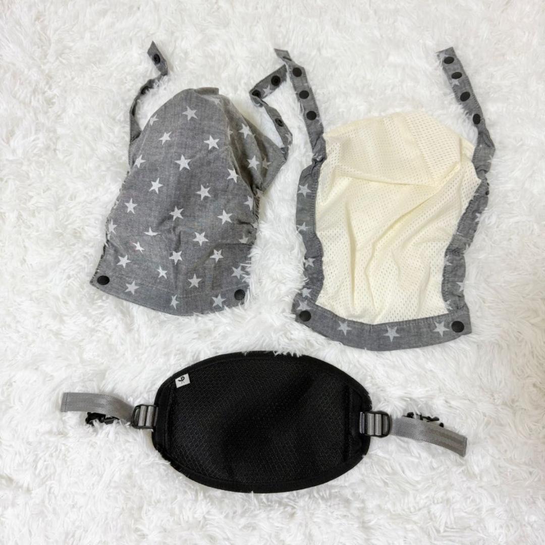 【極美品】ミキハウス×ポグネー ベビーキャリア 抱っこひも 星柄 グレー