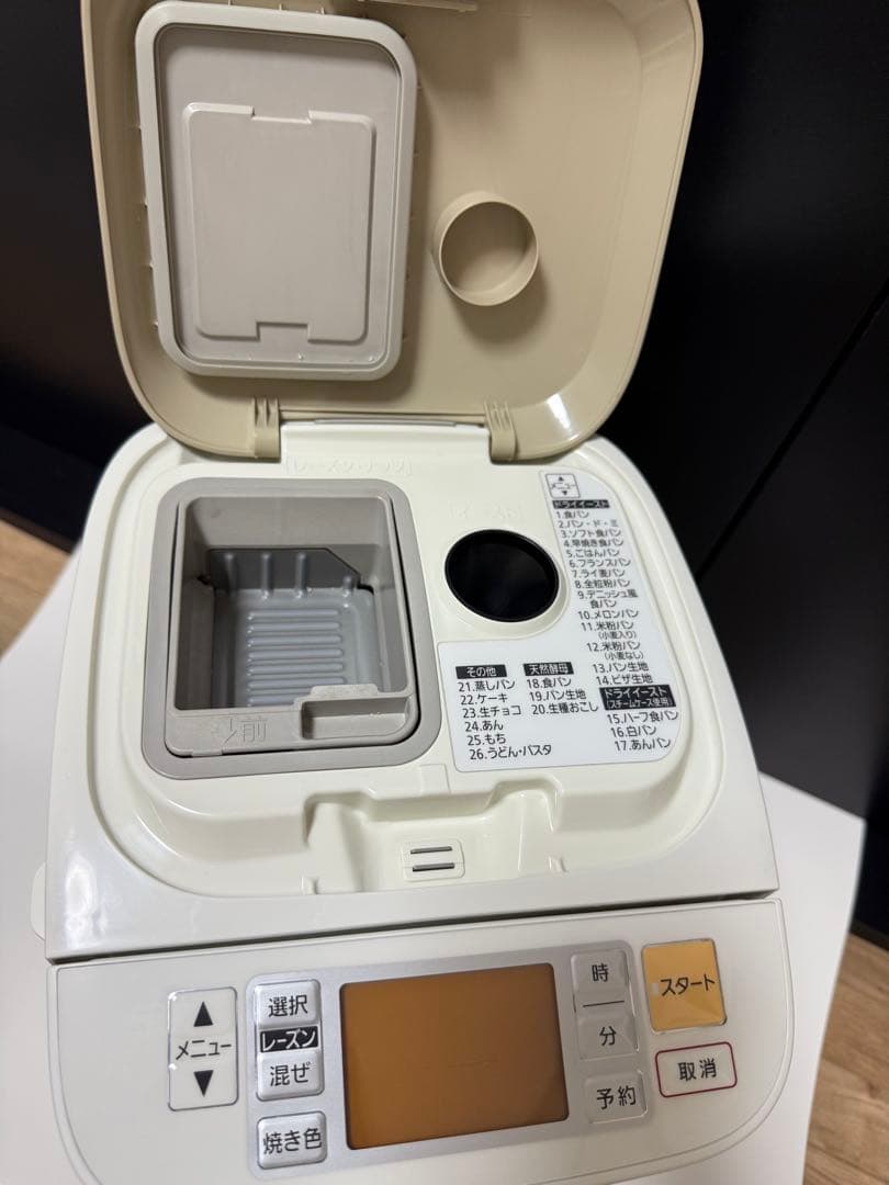 パナソニック　ホームベーカリー　SD-BMS104