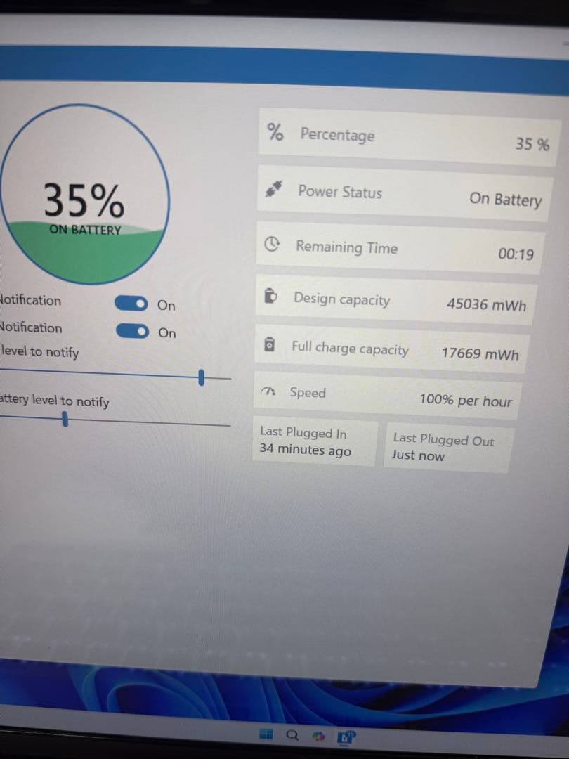 Q*n様 富士通 LIFEBOOK UH93/D2ノートPC