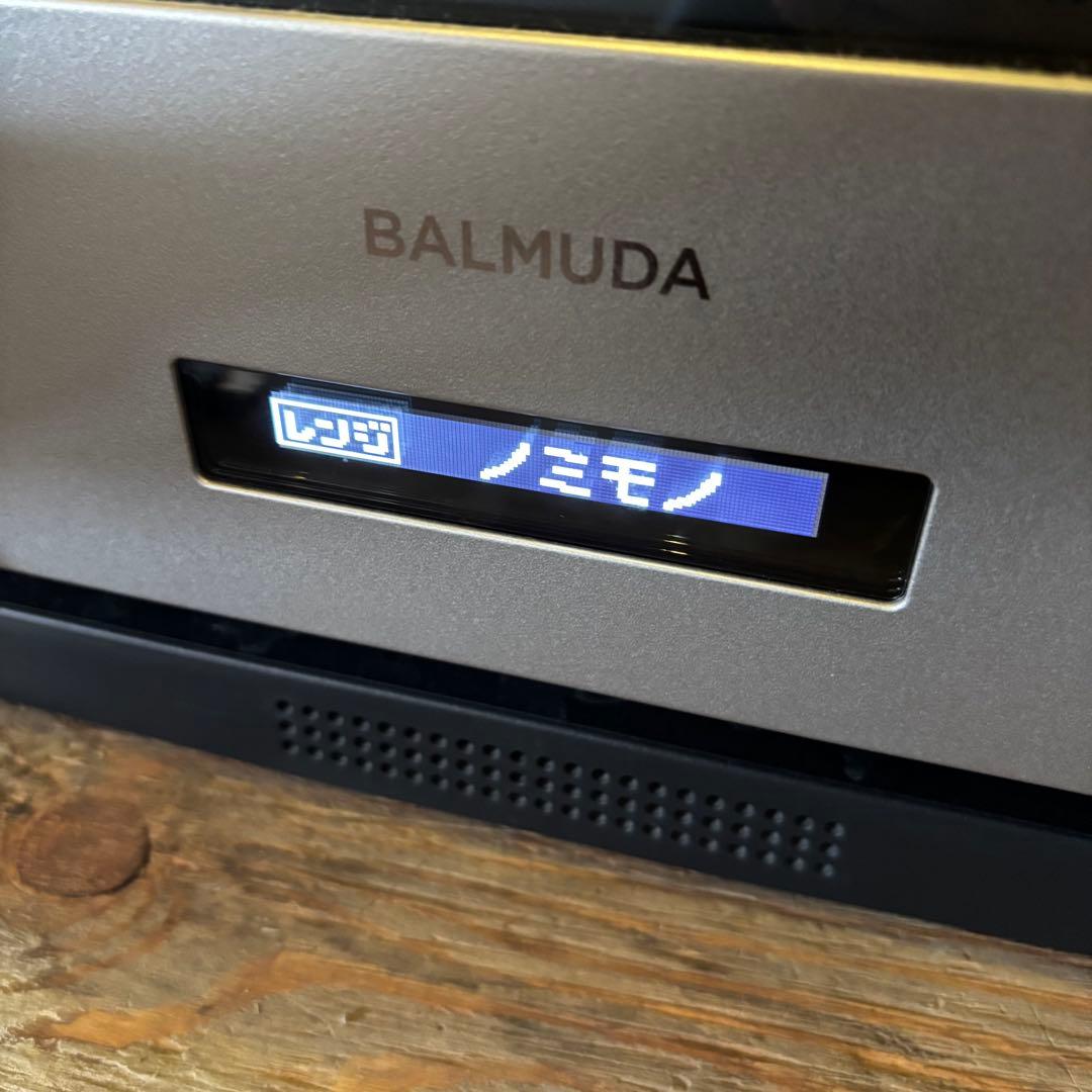 バルミューダ　K04A-SU オーブンレンジ　2021年製