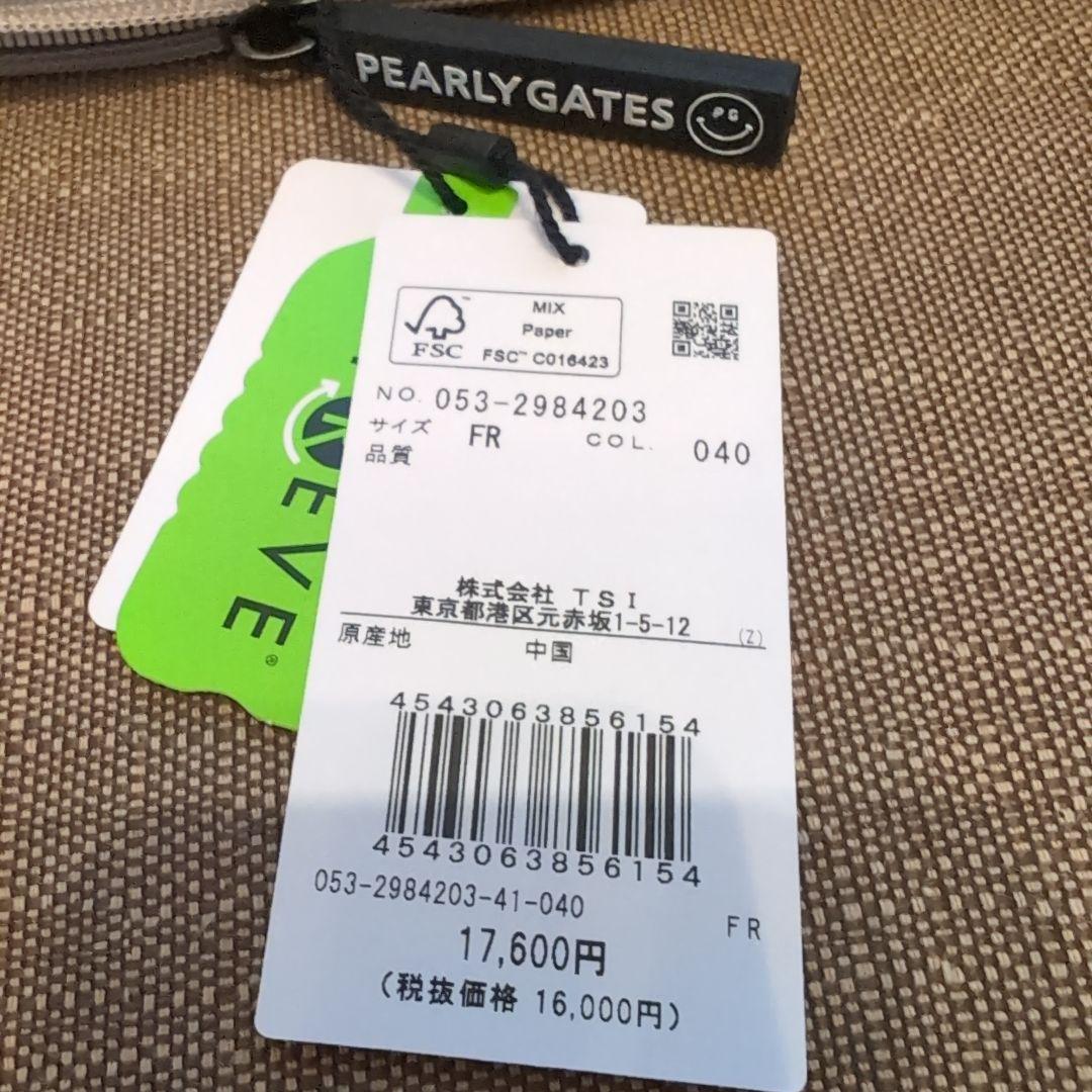 PEARLY GATES ゴルフバッグ トラベルカバー