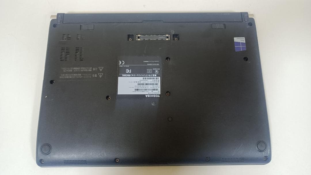 ⭐️ノートパソコンTOSHIBA第六世代Core i5 SSD128Gメモリ8G