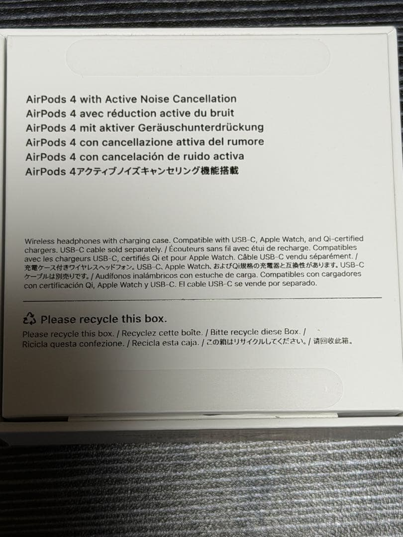 Apple AirPods 4 ノイズキャンセル搭載モデル