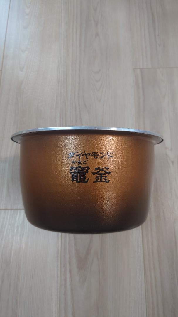 パナソニック スチーム＆可変圧力 IHジャー炊飯器 SR-VSX109