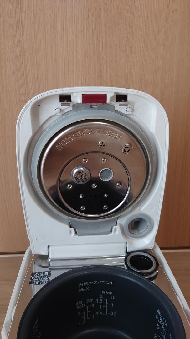 パナソニック スチーム＆可変圧力 IHジャー炊飯器 SR-VSX109