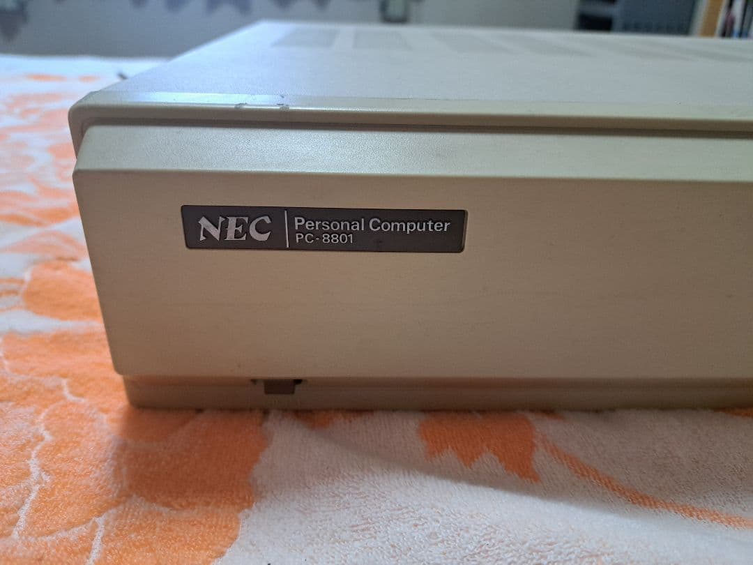 『キャンペーン』NEC PC-8801　期間中お好きなソフトを【3個】プレゼント