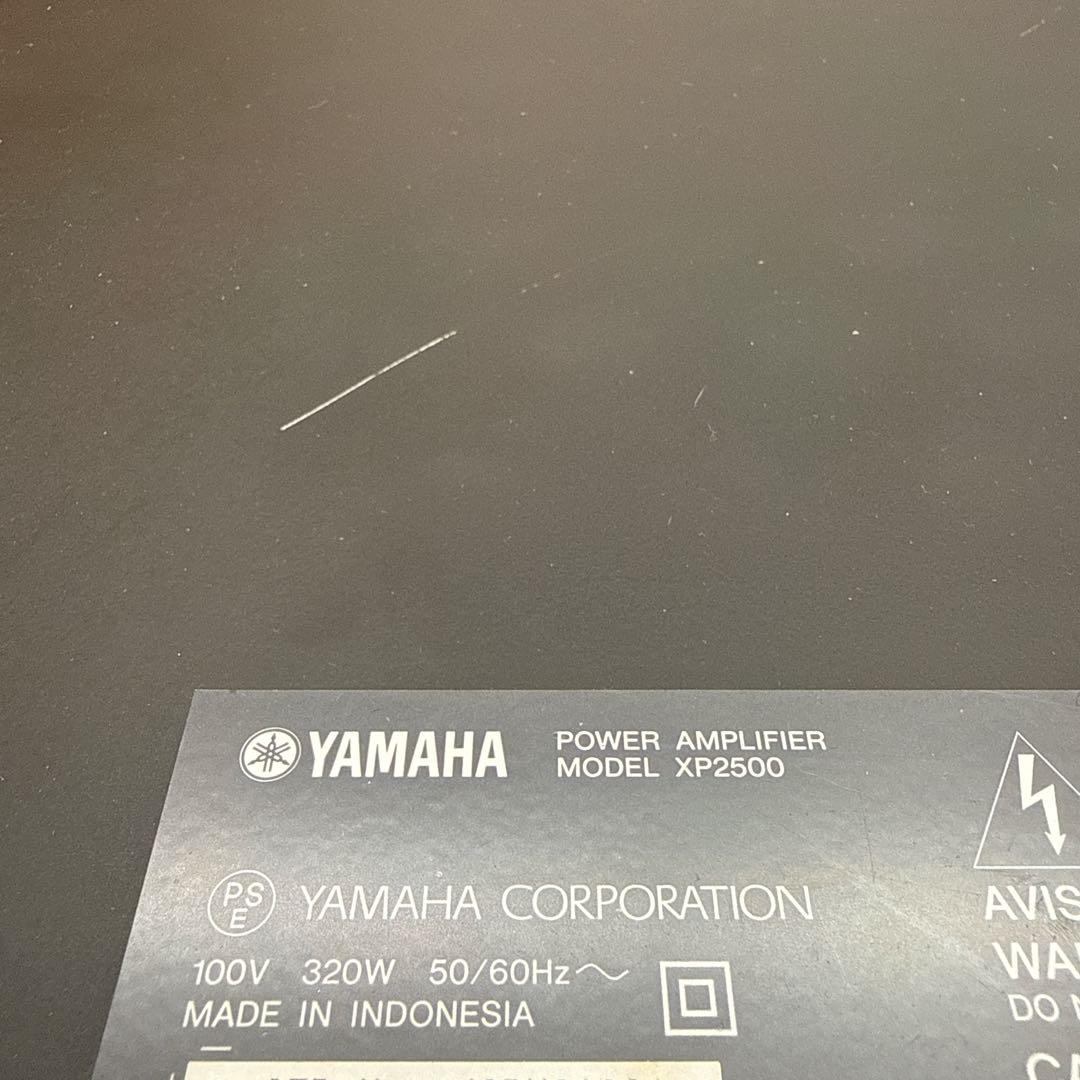 YAMAHA | XP2500 | パワーアンプ | 通電確認済 | ジャンク