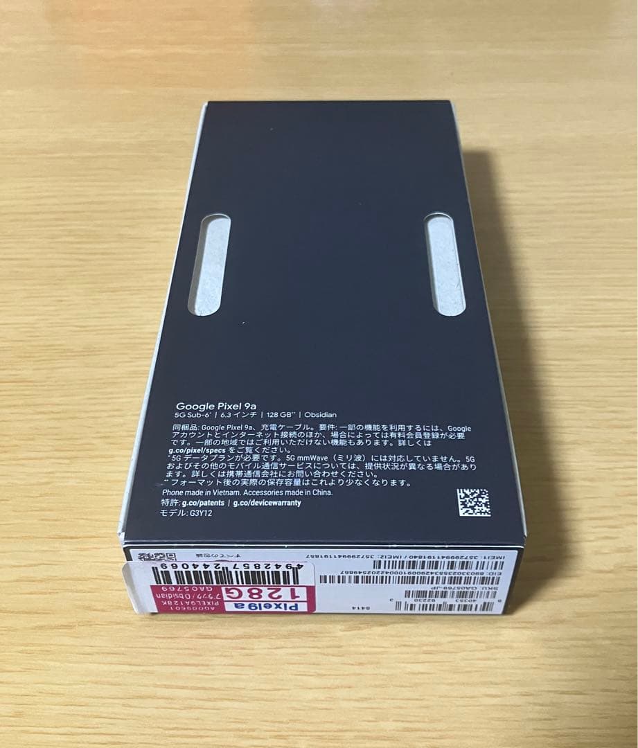 Google Pixel 9a 128GB Obsidian 最終値下げ
