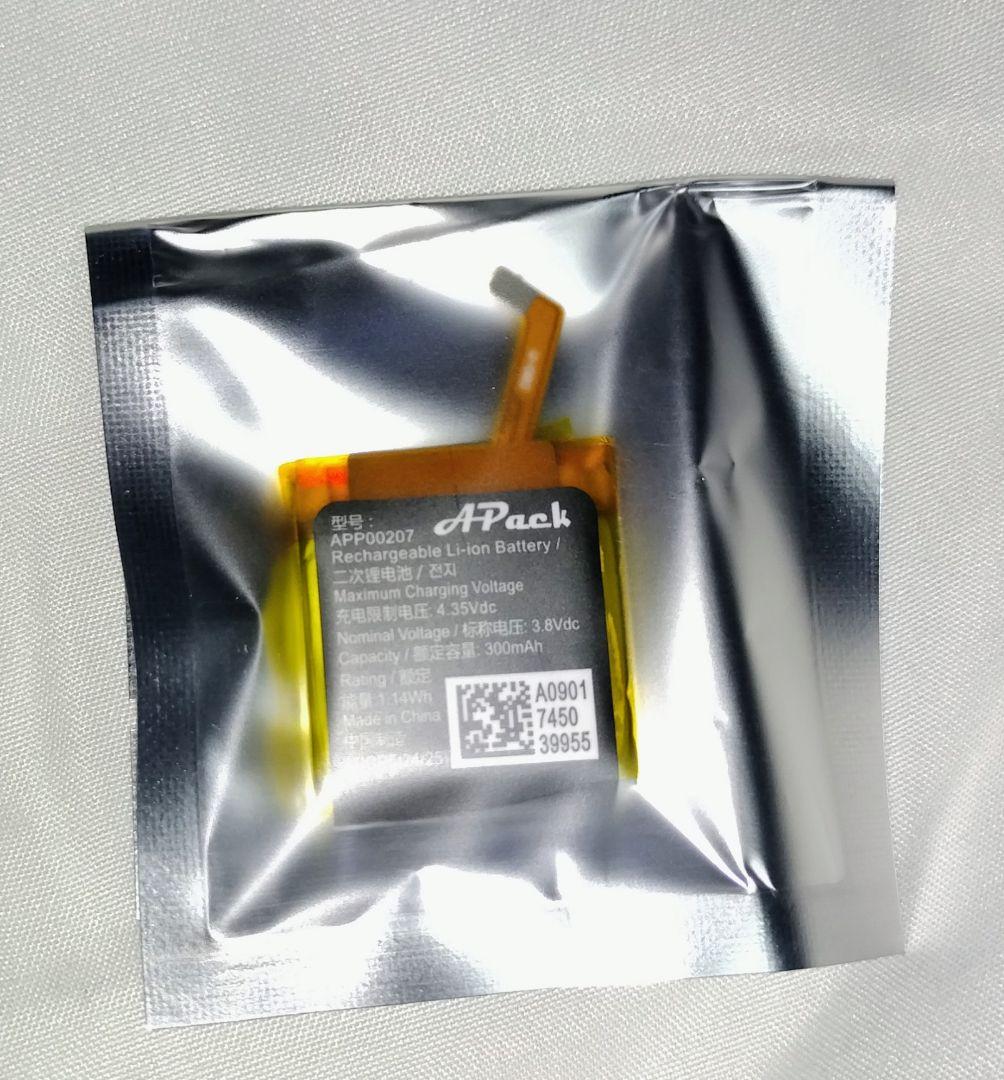 ルイヴィトン スマートウォッチ タンブールホライゾン 交換用バッテリー付属