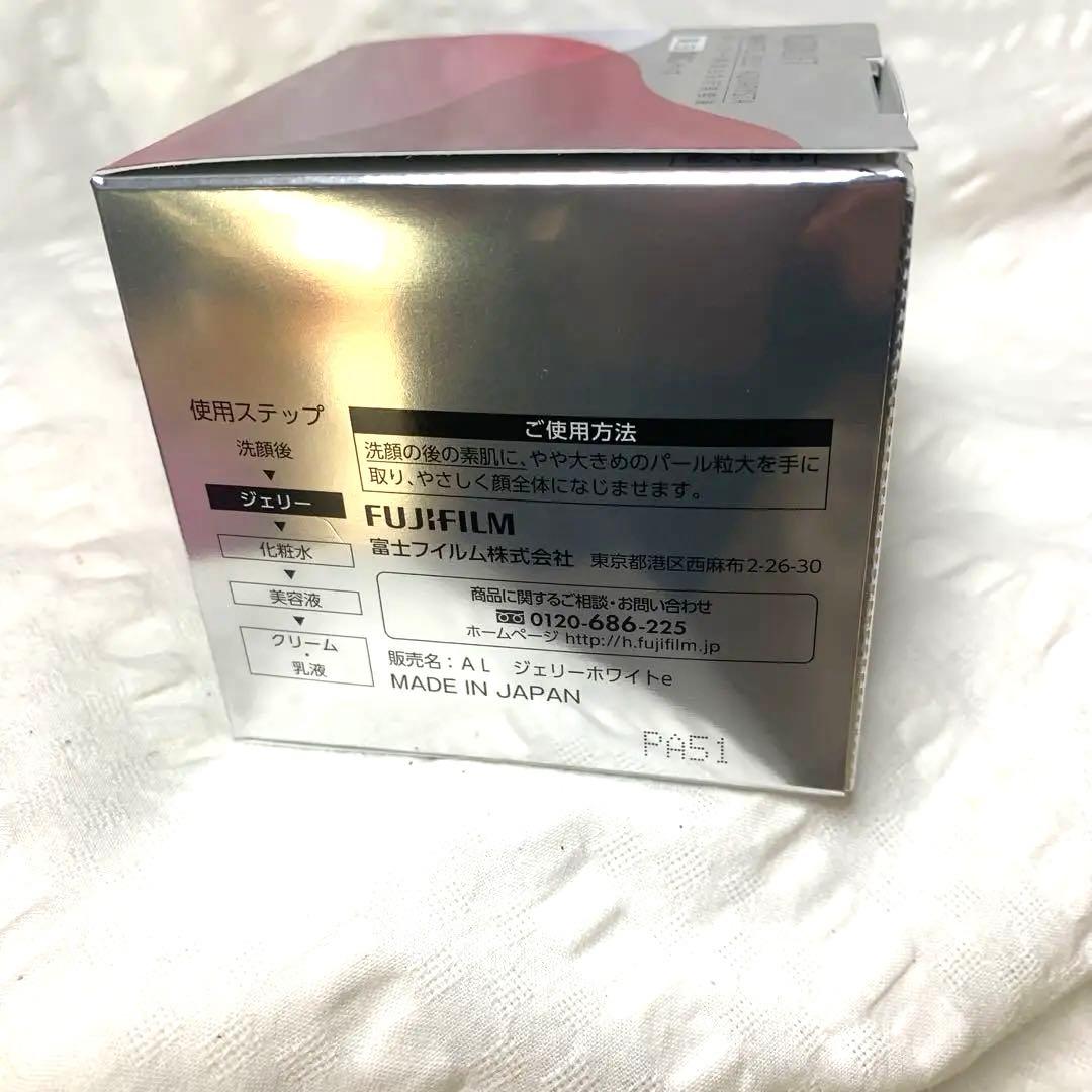 アスタリフト　ホワイトジェリー　アクアリスタ　　ビッグサイズ60g