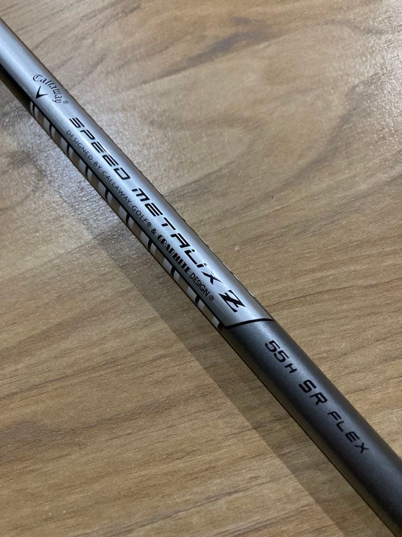 レガシーユーティリティ 短尺3UT