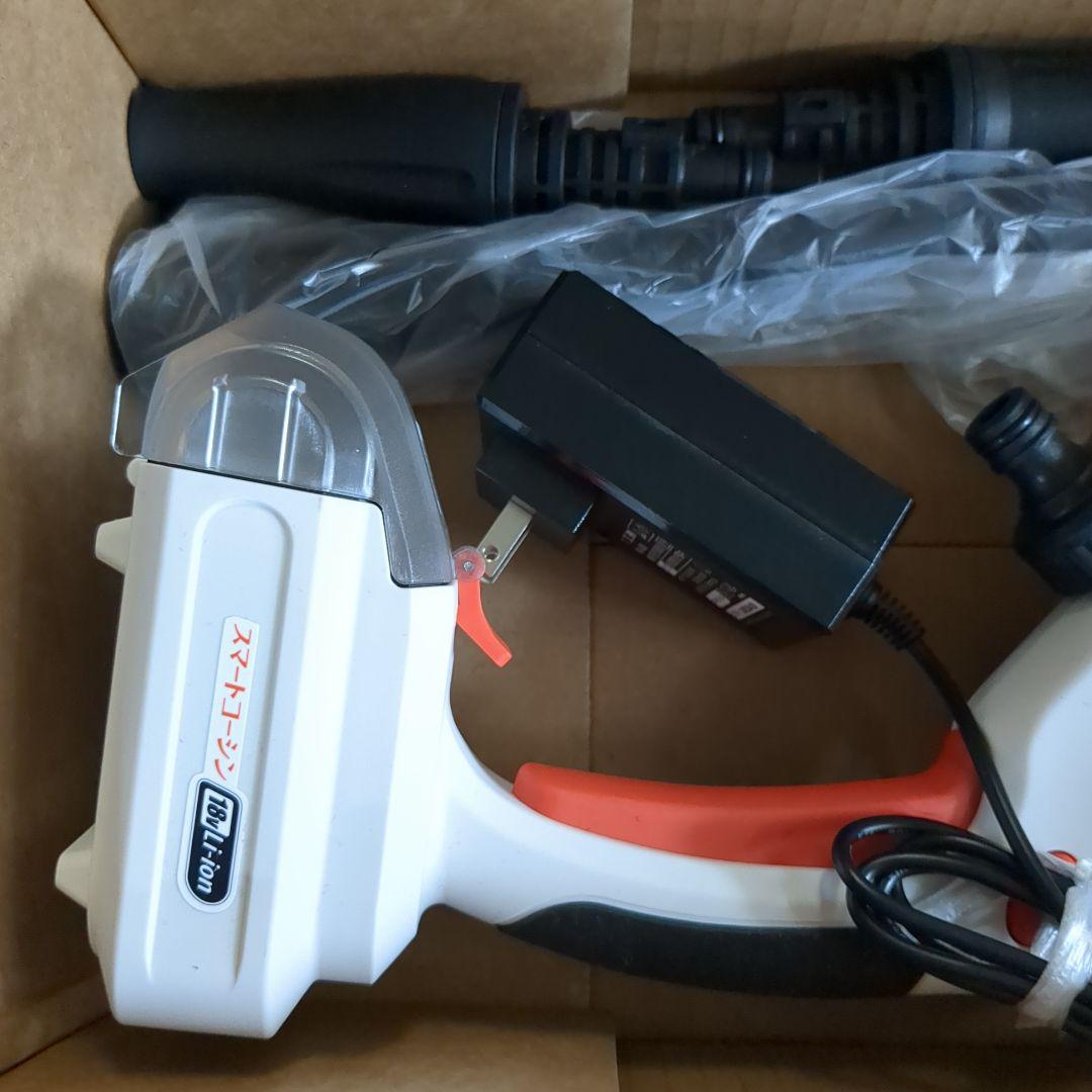 充電式洗浄機　ガンタイプ　ＳＪＣー1820