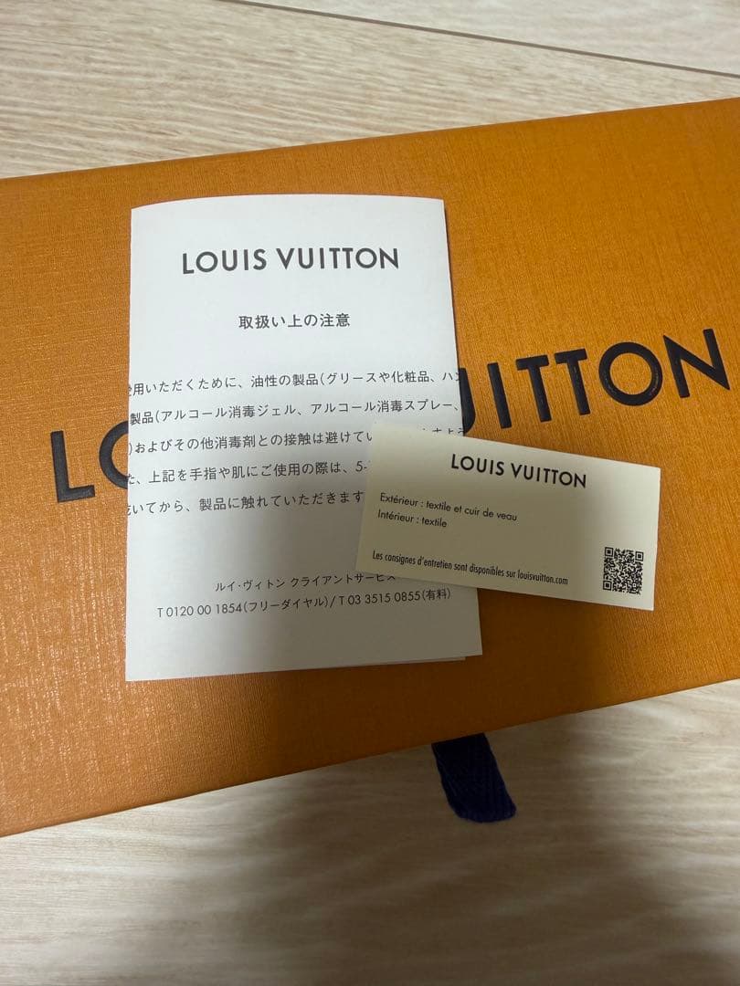 ルイヴィトン iPhone15promax ケース M82888