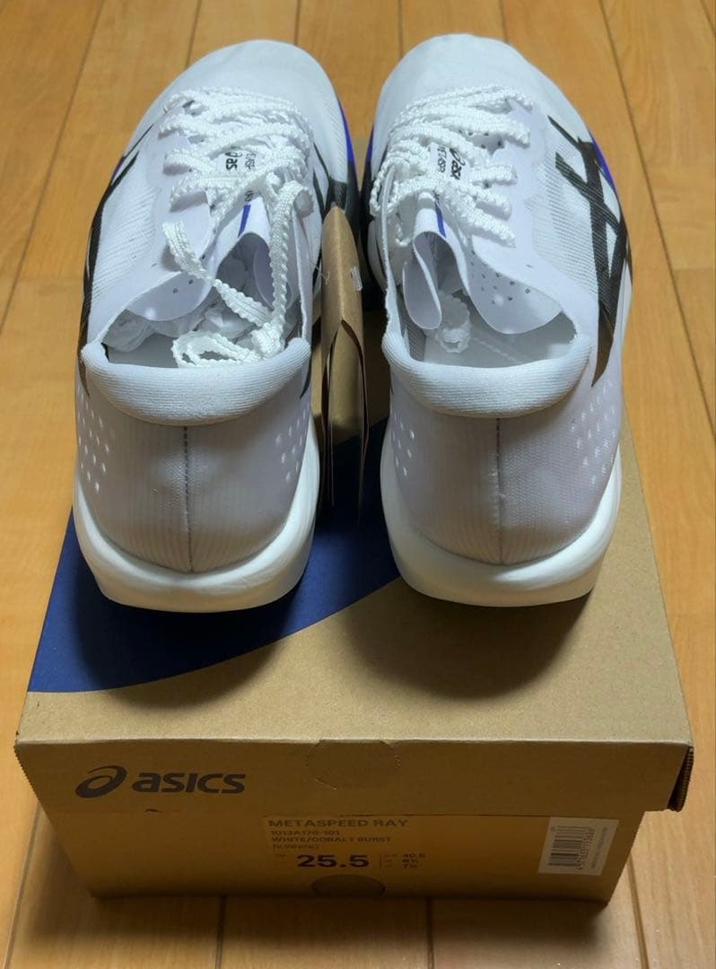 asics 新品 メタスピード レイ 新色25.5 SPEED RAY