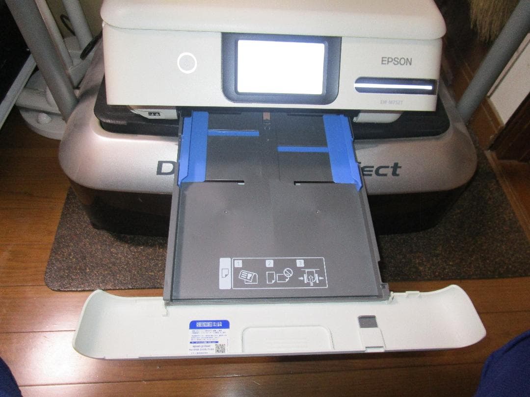 EPSON ＥＷーＭ７５２Ｔ