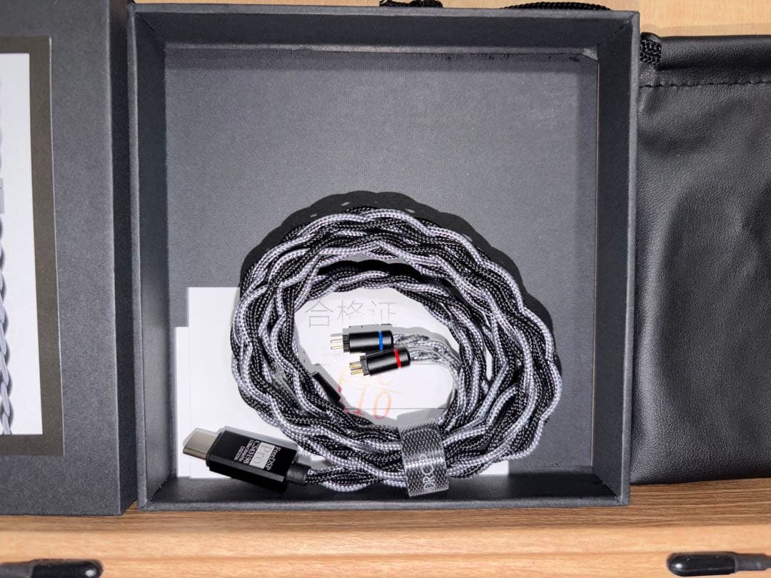 セット水月雨 流星METEOR + 熱海 Atami-USB Type-C