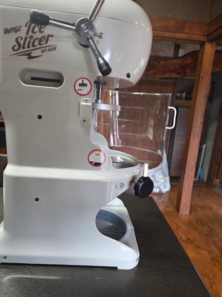 Ice Slicer かき氷機 ホワイト