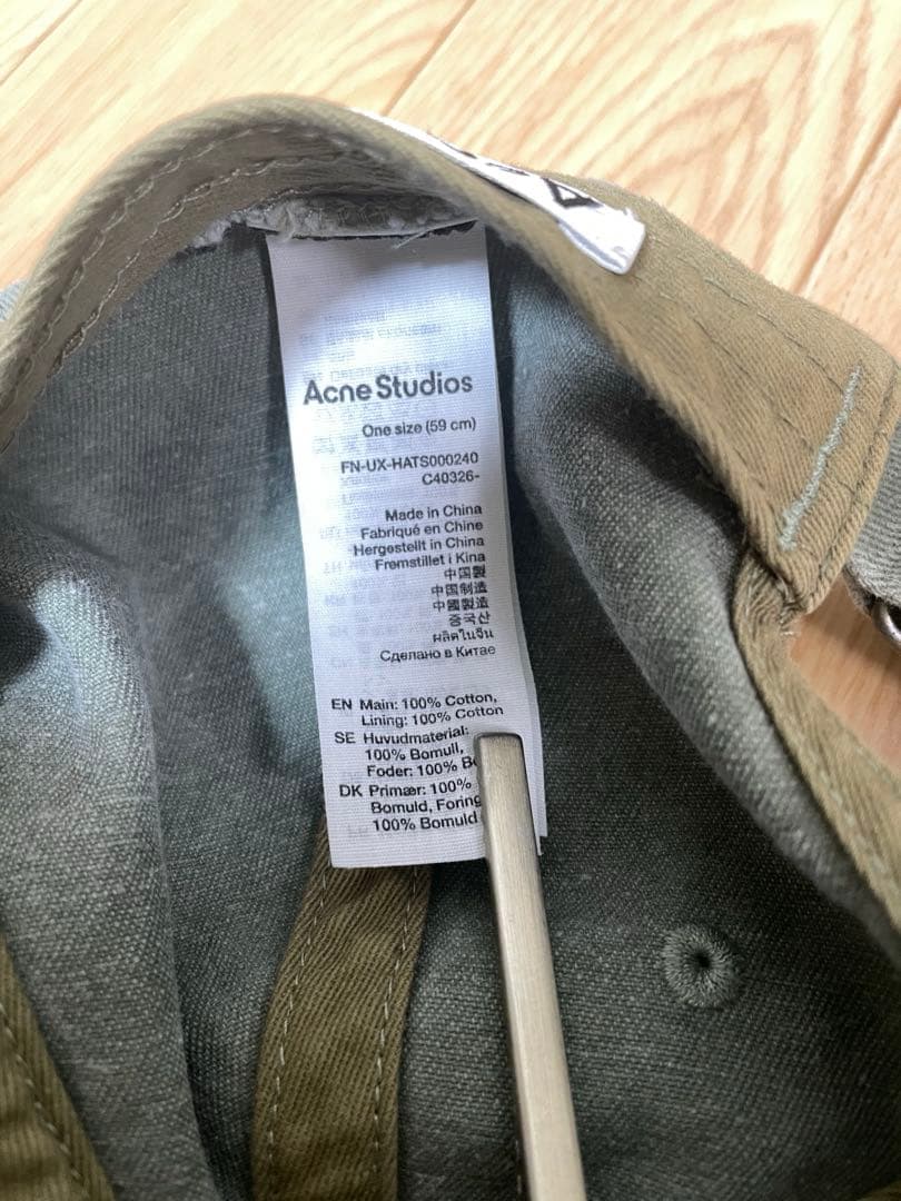 Acne Studios アクネ ストゥディオズ ロゴ キャップ　セージグリーン