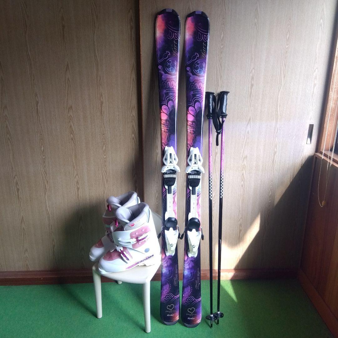 Hart アルペンスキーセット 紫とピンク ★板とストックのセット★