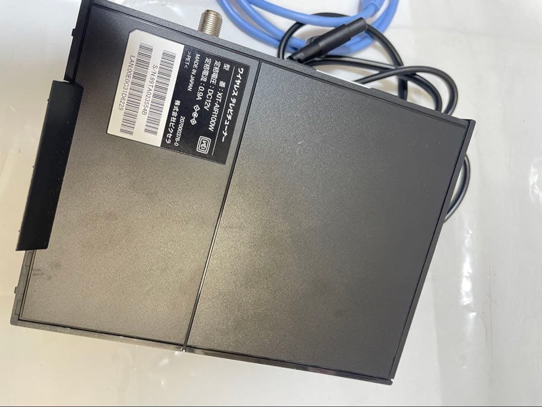 Xit AirBox XIT-AIR100W サイトエアーボックス