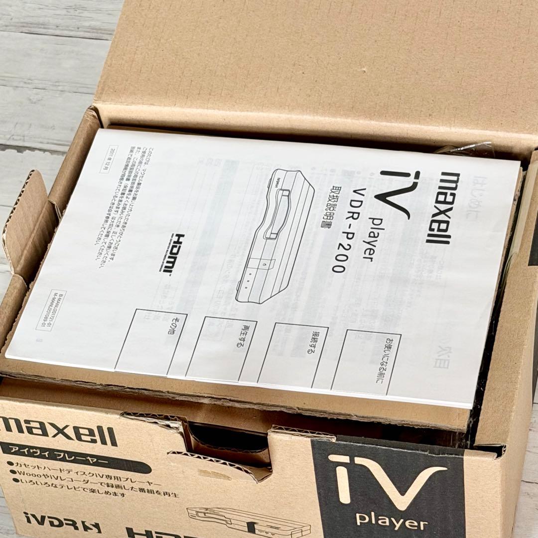希少❗️maxell「VDR-P200」アイヴィプレーヤー