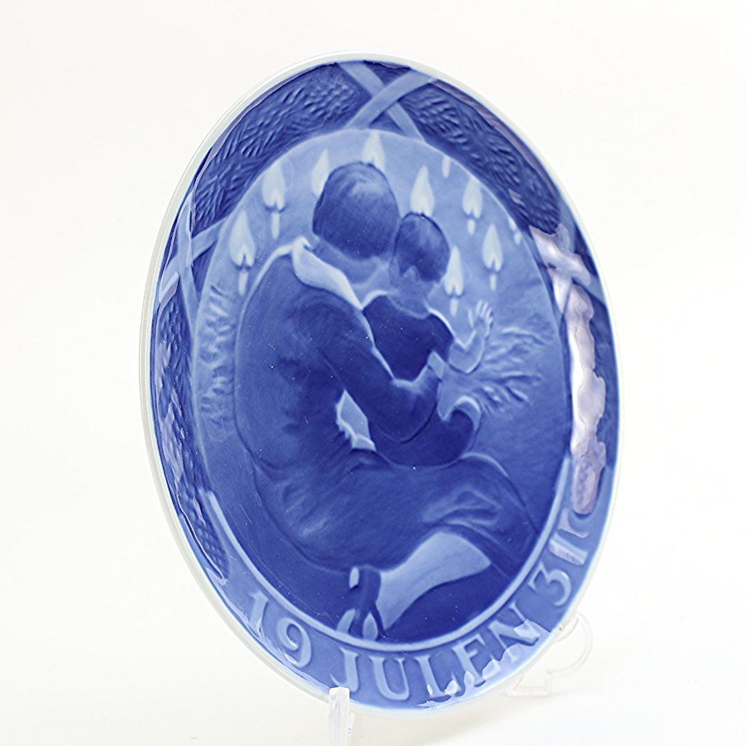 1931年 「母と子」 イヤープレート ロイヤルコペンハーゲン