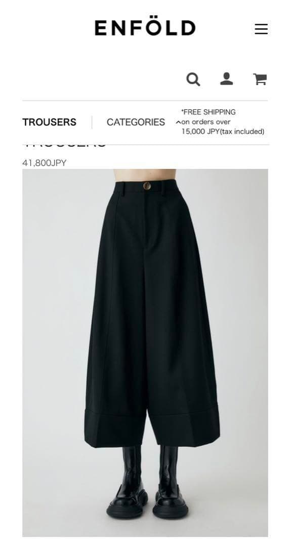 【美品】ENFOLD エンフォルド ワイド キュロット パンツ 春夏　4万