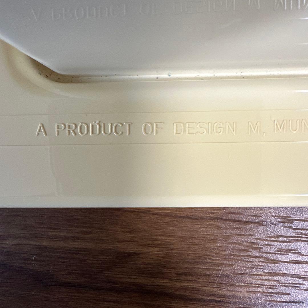 【希少】デザインM ウーテンシロ2 / Design M. Uten.Silo2