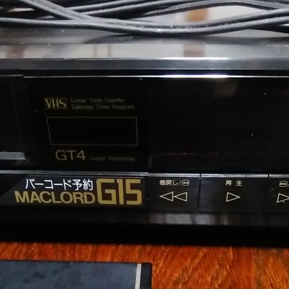 昭和のビデオ，デッキ