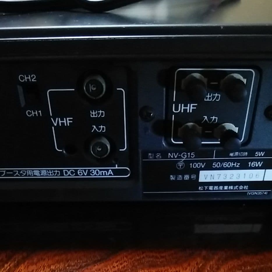 昭和のビデオ，デッキ