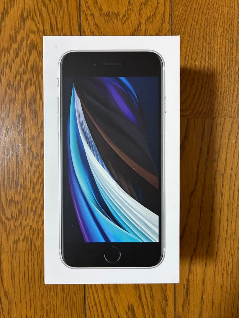 iPhone SE (第2世代) ホワイト 本体