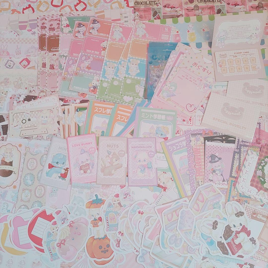 ayyjewel❣️紙もの詰め合わせ 大量 まとめ売り メモ デザインペーパー