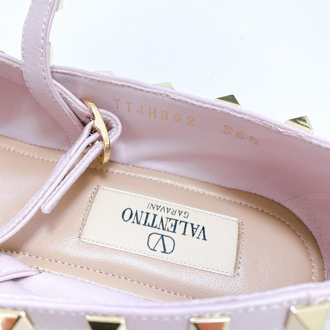 美品 Valentino ロックスタッズ サテンバレリーナシューズ ピンク
