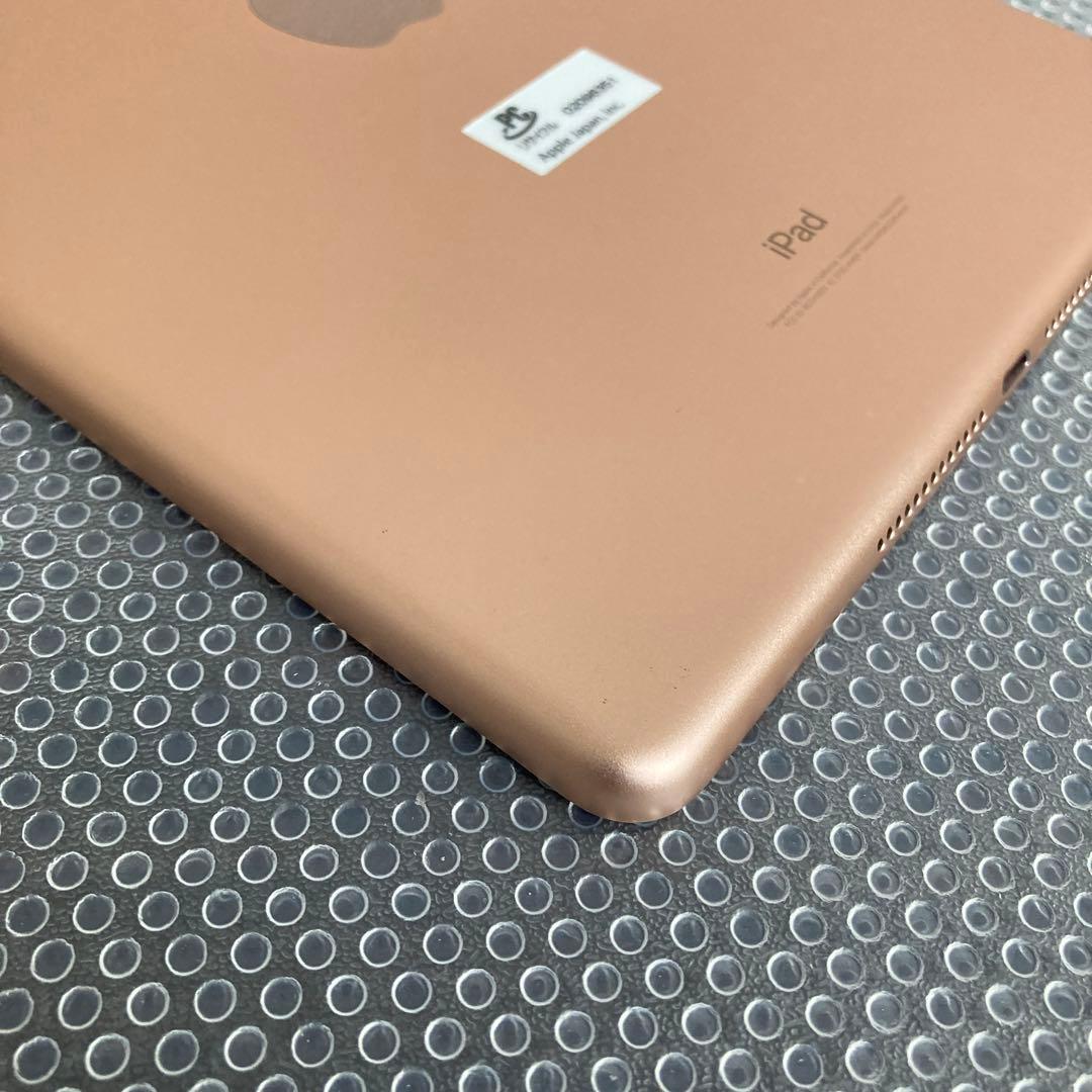 1049【早い者勝ち】iPad6 第6世代 32GB WIFIモデル☆