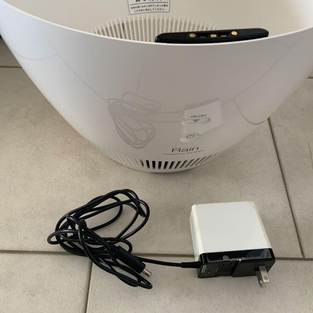 BALMUDA Rain Wi-Fi 加湿器 ホワイト