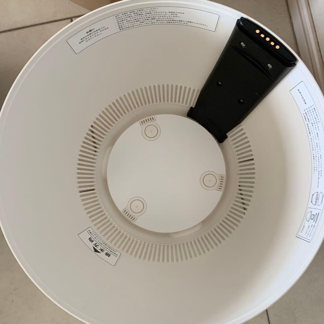 BALMUDA Rain Wi-Fi 加湿器 ホワイト